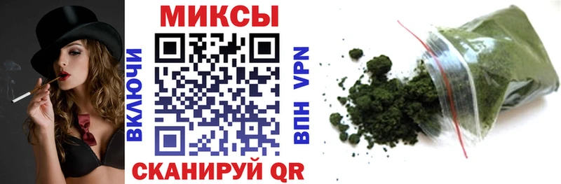Купить закладки  Плавск  Бутират жидкий экстази 