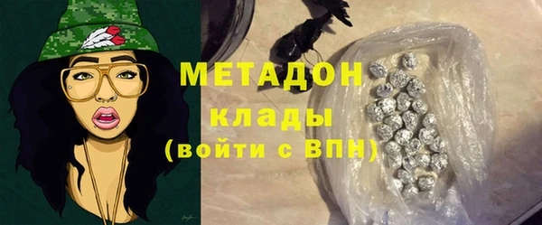 стаф Майский
