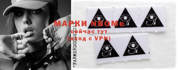 гидропоника Магадан