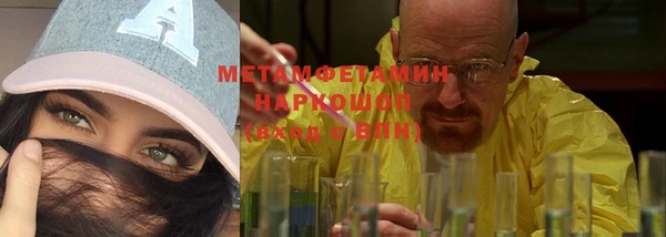 гидропоника Магадан