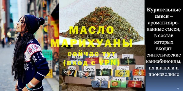 гидропоника Магадан