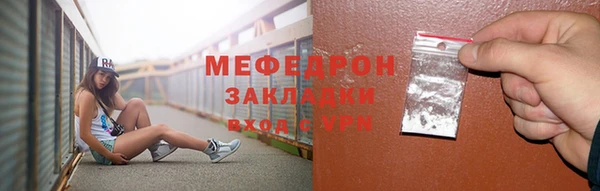 гидропоника Магадан