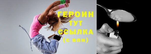 гидропоника Магадан