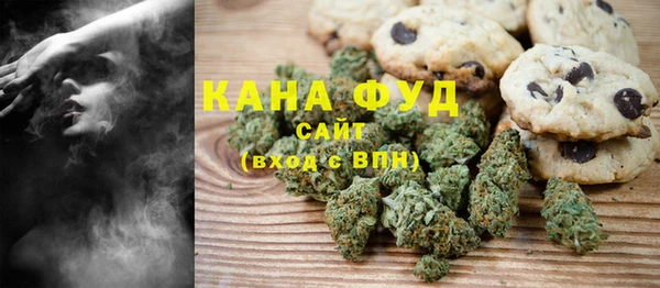 гидропоника Магадан