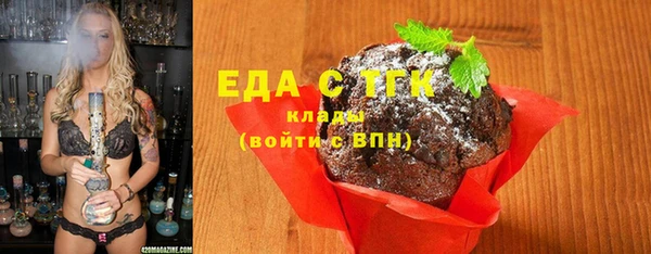 ALPHA PVP Медвежьегорск