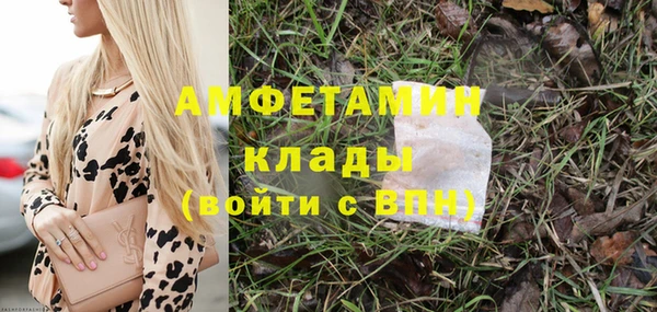 гидропоника Магадан