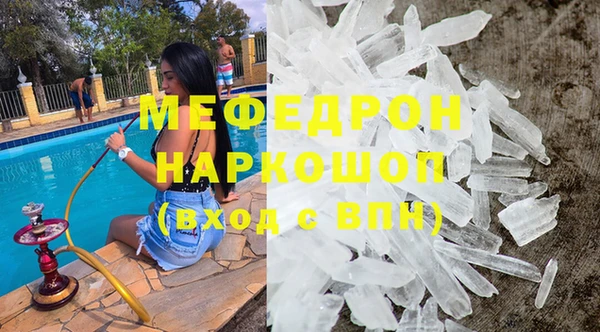 гидропоника Магадан