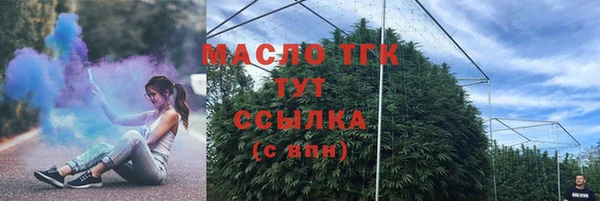 гидропоника Магадан