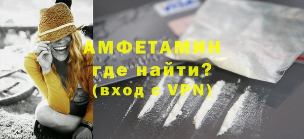 дмт Магас