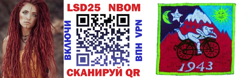 Купить закладки  Плавск  Марки NBOMe 1,5мг 
